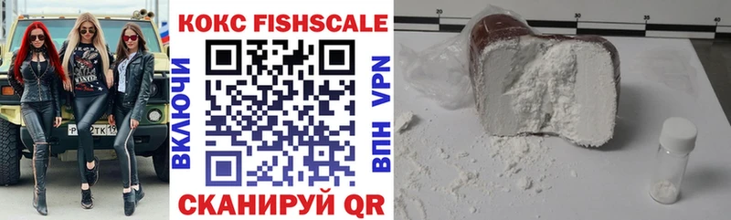 Cocaine Columbia  shop официальный сайт  Вятские Поляны 
