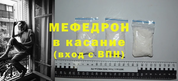 хмурый Балахна