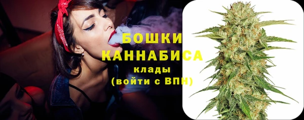 кокаин VHQ Балабаново