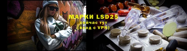 MDMA Premium VHQ Баксан