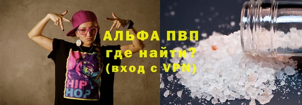 скорость Белоозёрский