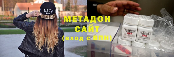 хмурый Балахна