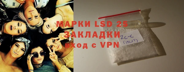 MDMA Premium VHQ Баксан