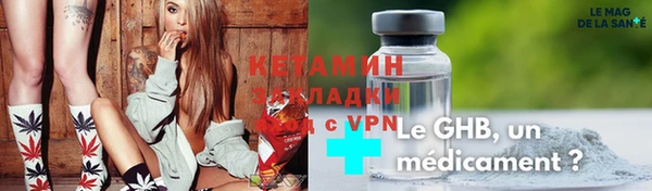 хмурый Балахна