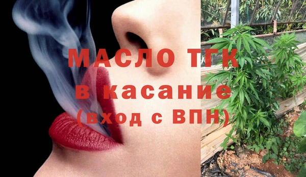 хмурый Балахна