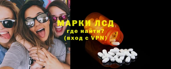 хмурый Балахна