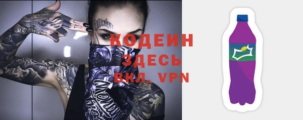 хмурый Балахна