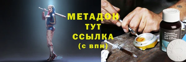 MDMA Premium VHQ Баксан
