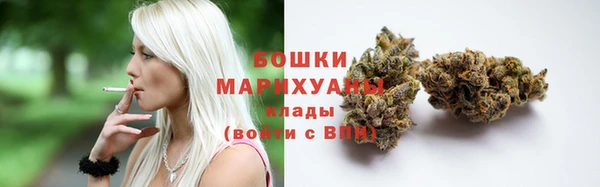 кокаин VHQ Балабаново