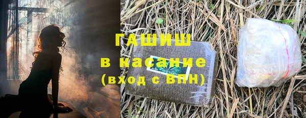 хмурый Балахна
