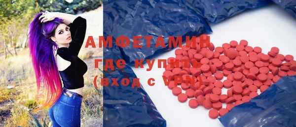 хмурый Балахна