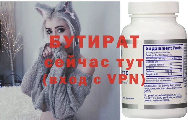 хмурый Балахна