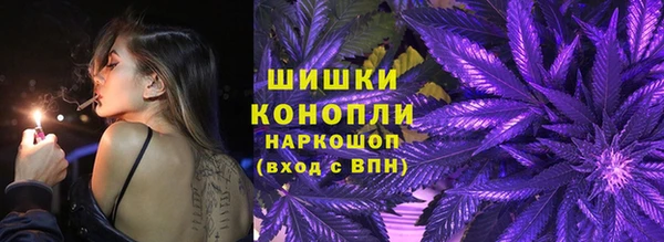 хмурый Балахна
