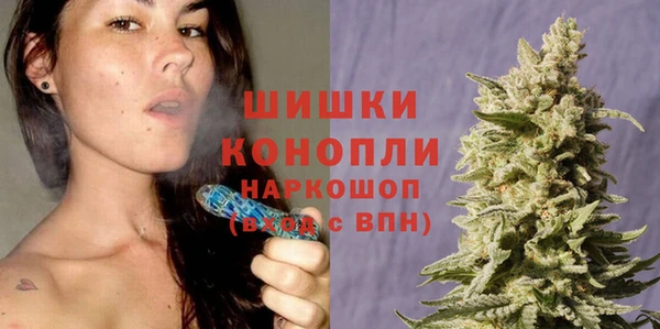 хмурый Балахна