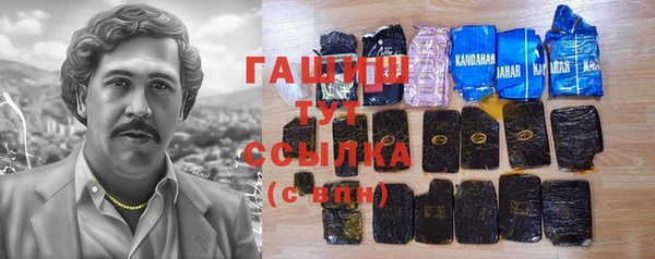 хмурый Балахна