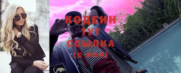 хмурый Балахна