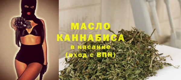 MDMA Premium VHQ Баксан