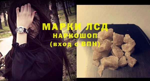 MDMA Premium VHQ Баксан