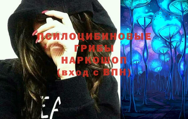 MDMA Premium VHQ Баксан