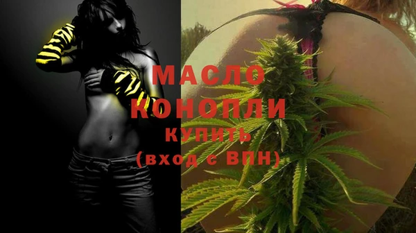 MDMA Premium VHQ Баксан