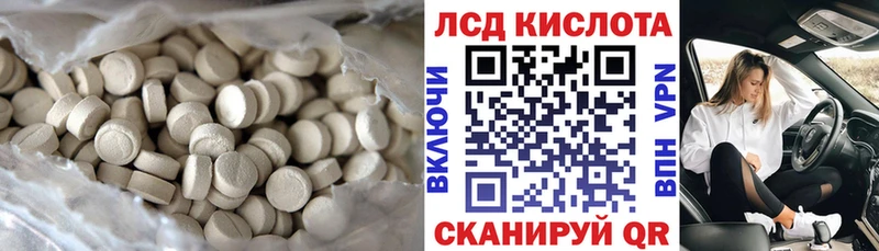 ЛСД экстази ecstasy  Вятские Поляны 
